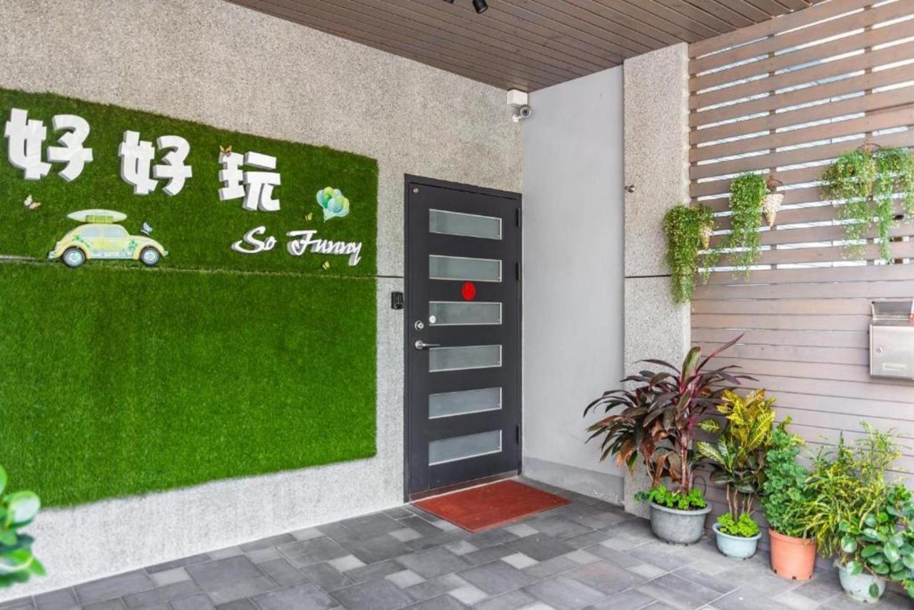 Hualien So Funny Bnb Extérieur photo